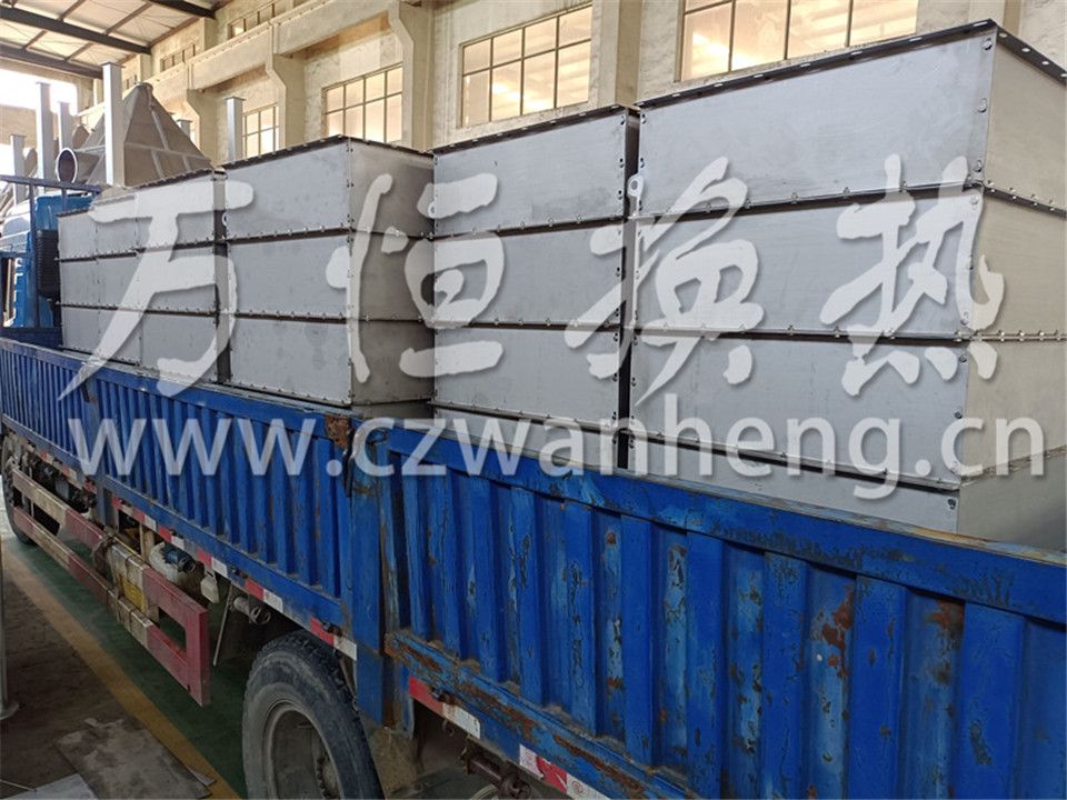 湖南XX食品化工有限公司購買6組36片蒸汽換熱器
